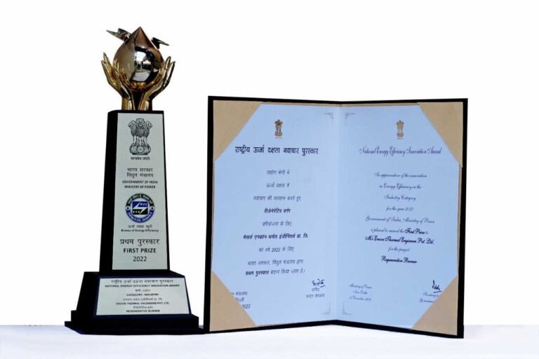 Award_certificate