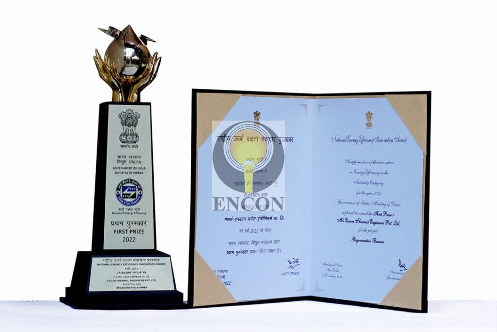 Encon Award